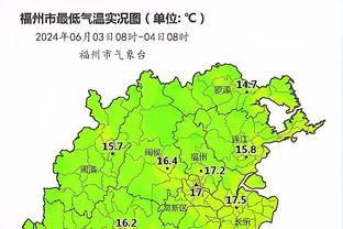 半岛电子官方网站首页入口下载截图1