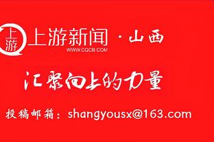 库兹马谈输球：我发挥不佳 如果我能找到更多节奏球队或许能赢