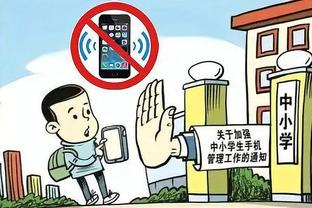 开云电竞app手机版下载截图4