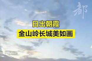 哈姆：拉塞尔昨日是膝盖接受注射治疗 他今日可以出战掘金