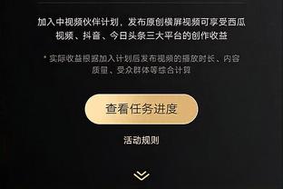 GG-杰克逊成第四位连续砍下20+的新秀 前三位是文班&切特&亨德森