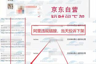 新利体育官网首页入口截图4